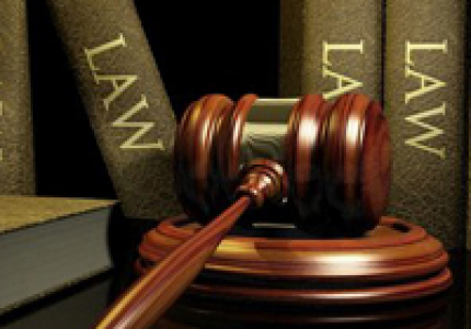 Town Attorney