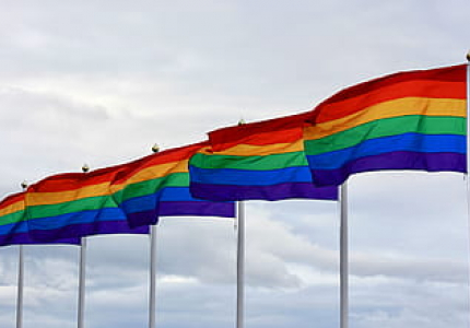 Yorktown Celebrates Gay Pride Month