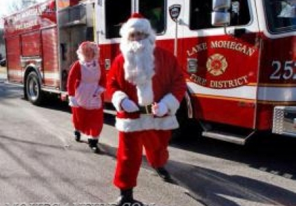 Lake Mohegan Fire District Candy Cane Run Saturday 12/12 & Sunday 12/13