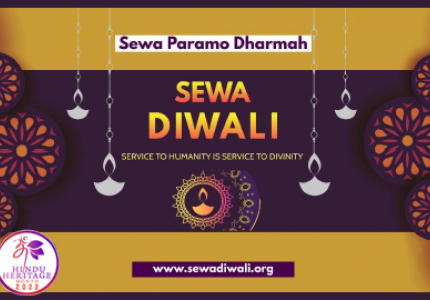 Sewa Diwali