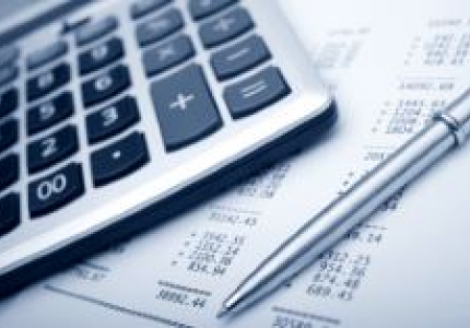 2019 ADOPTED BUDGET