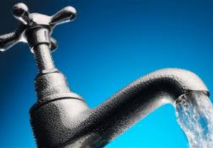 water bill