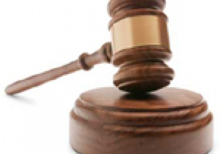 Newly Enacted Legislation