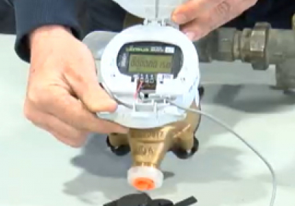 Water Meter Reading System